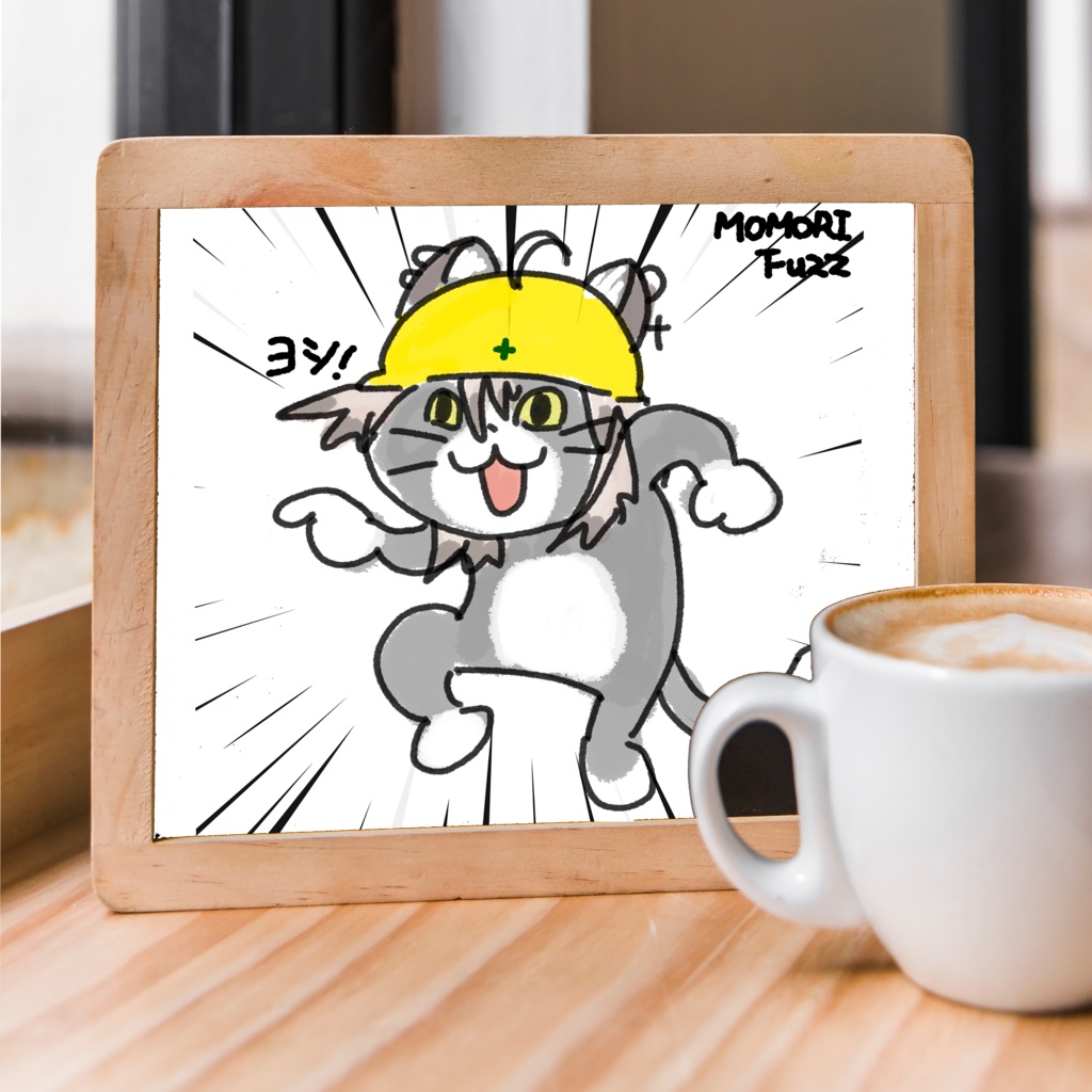 〈17アバター対応〉 ✦｡✂️fuzz-hair ｡✦