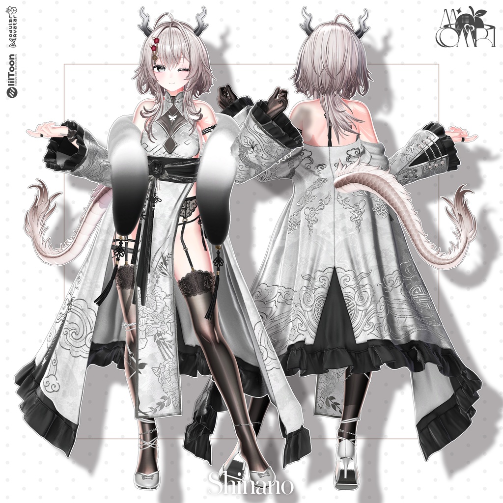 💗SALE💗〈17アバター対応〉 ✦。🐉Astel-hair。✦