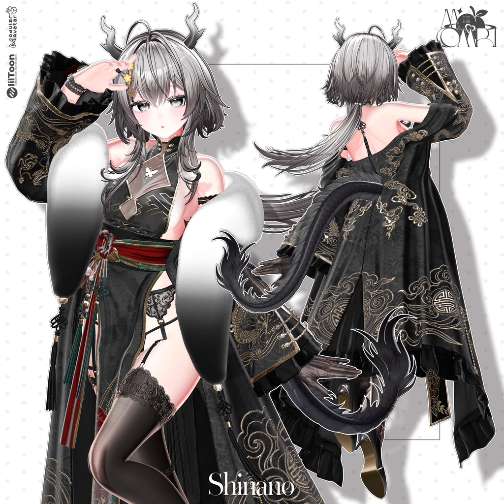 💗SALE💗〈17アバター対応〉 ✦。🐉Astel-hair。✦