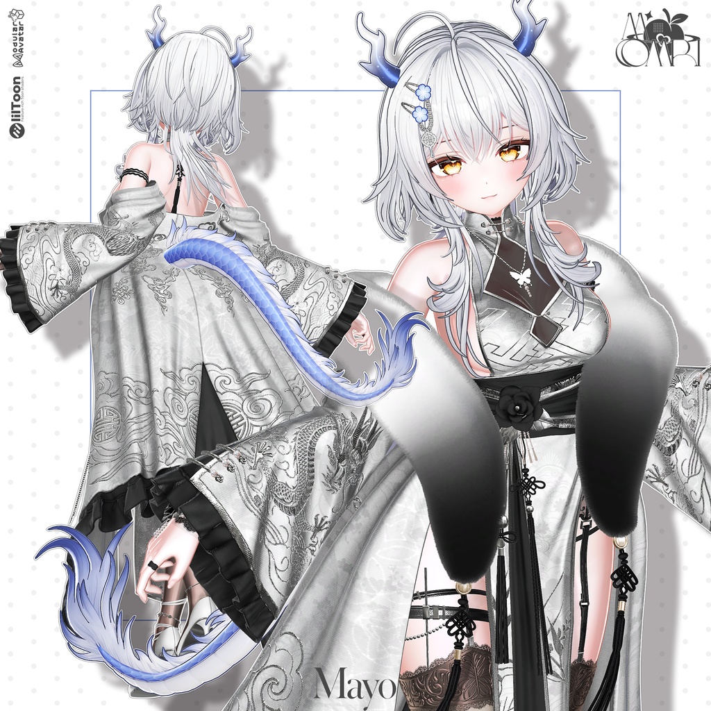 💗SALE💗〈17アバター対応〉 ✦。🐉Astel-hair。✦