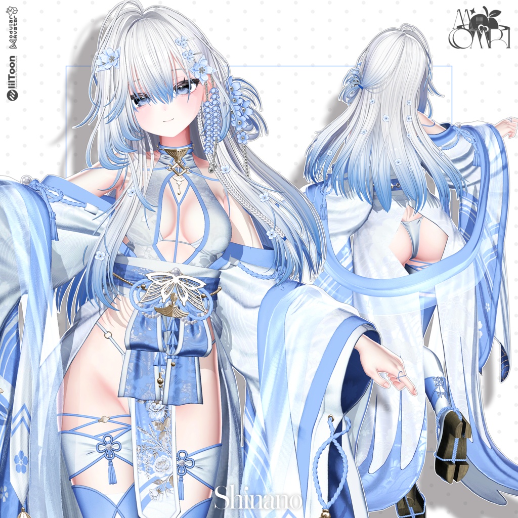 💗SALE💗〈18アバター対応〉 ✦。🎐Lucid-Hair。✦