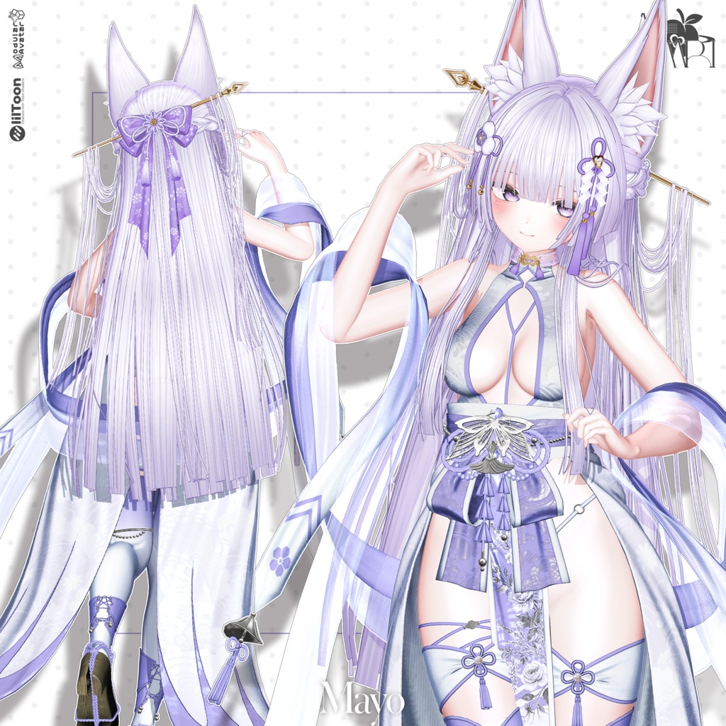 💗SALE💗〈18アバター対応〉 ✦。🌸Ohimesama!。✦
