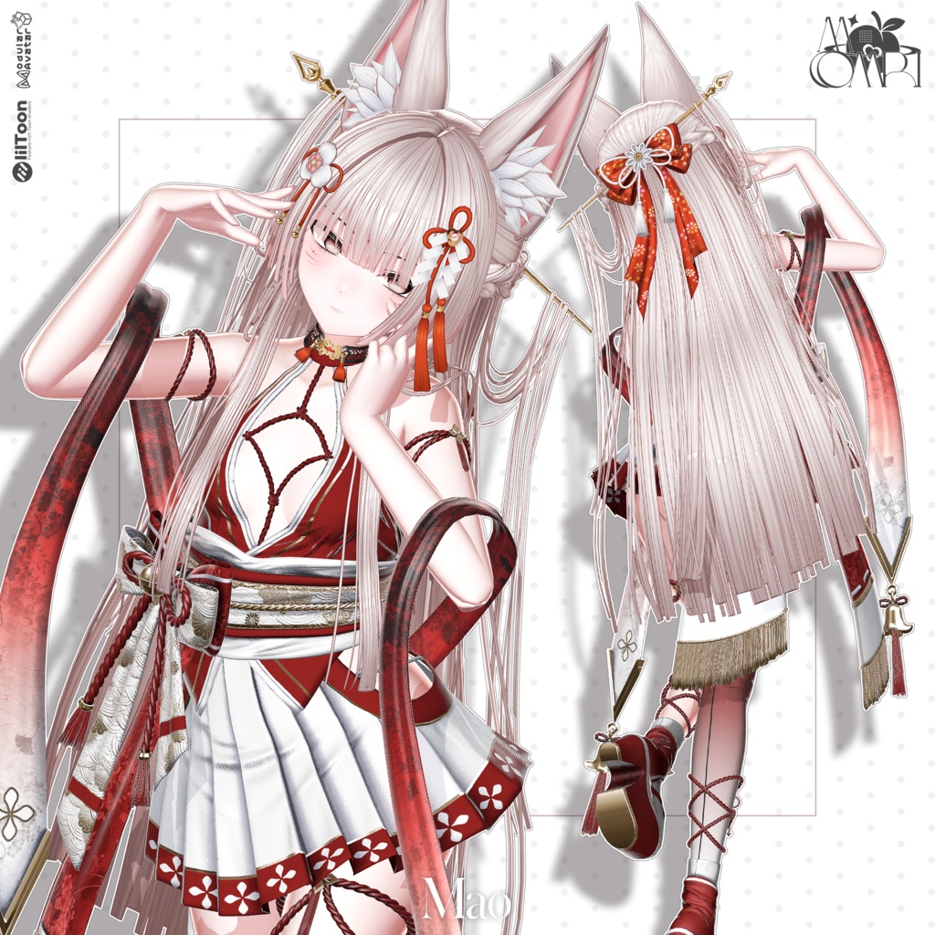 💗SALE💗〈18アバター対応〉 ✦。🌸Ohimesama!。✦
