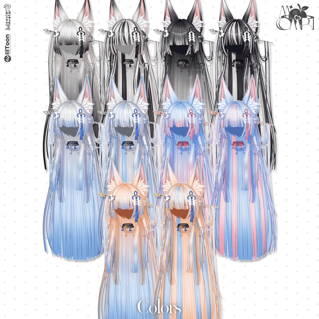 💗SALE💗〈18アバター対応〉 ✦。🌸Ohimesama!。✦