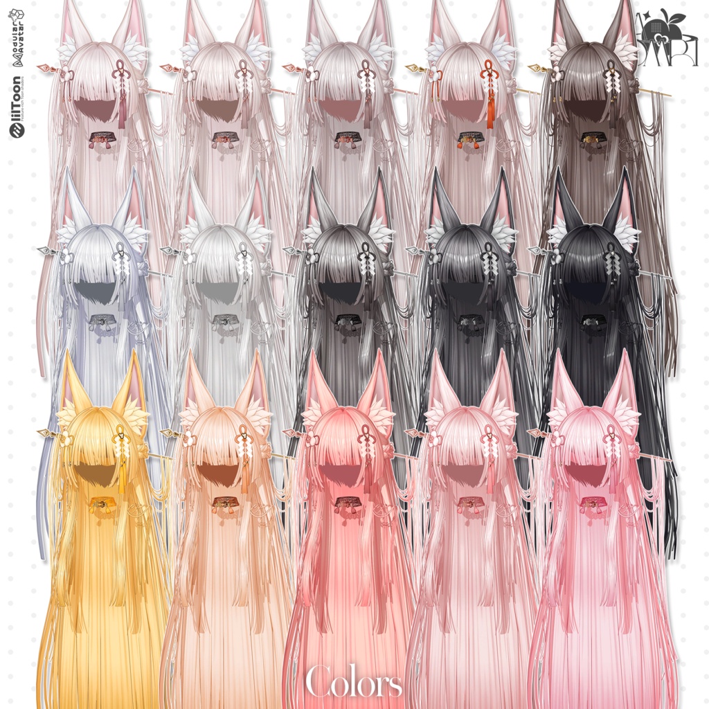 💗SALE💗〈18アバター対応〉 ✦。🌸Ohimesama!。✦