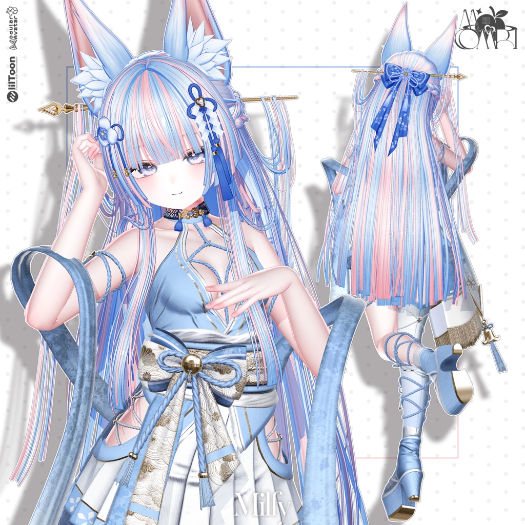 💗SALE💗〈18アバター対応〉 ✦。🌸Ohimesama!。✦
