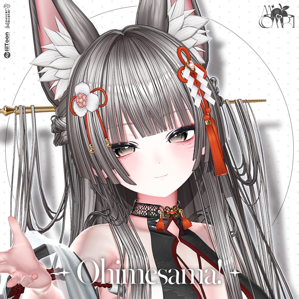 💗SALE💗〈18アバター対応〉 ✦。🌸Ohimesama!。✦