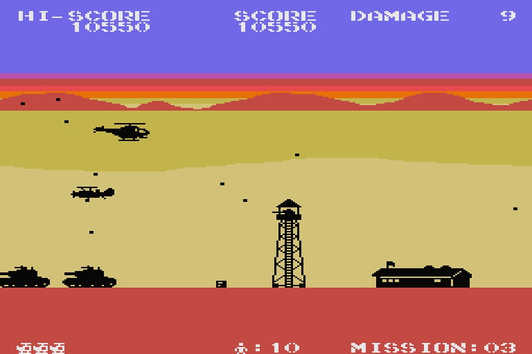 Oh!あしながすぎおじさん「LEGACY GAME COLLECTION」VOL.1