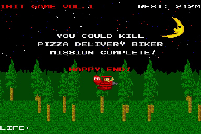 ピザバスターズ