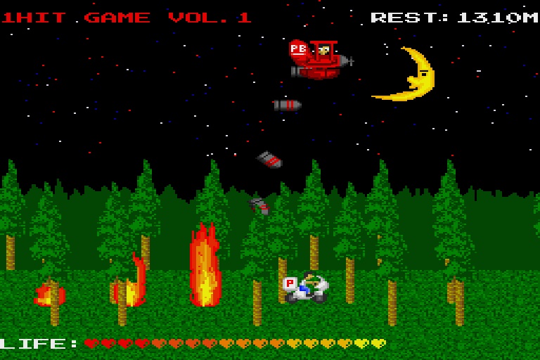 ピザバスターズ