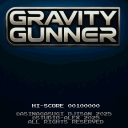 GRAVITY GUNNER