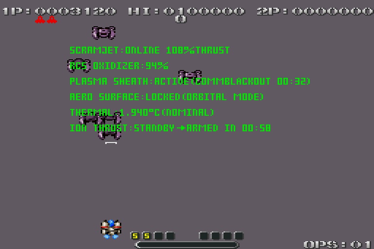 【パッケージ版】GRAVITY GUNNER VER2.00