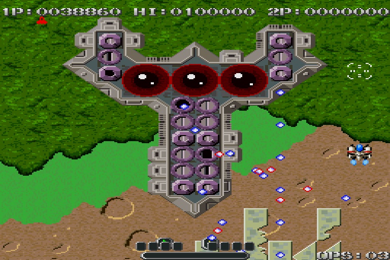 【パッケージ版】GRAVITY GUNNER VER2.00