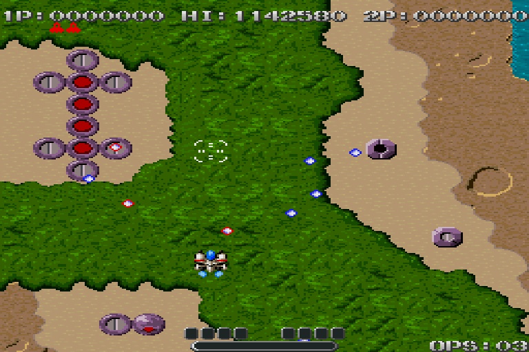 【パッケージ版】GRAVITY GUNNER VER2.00