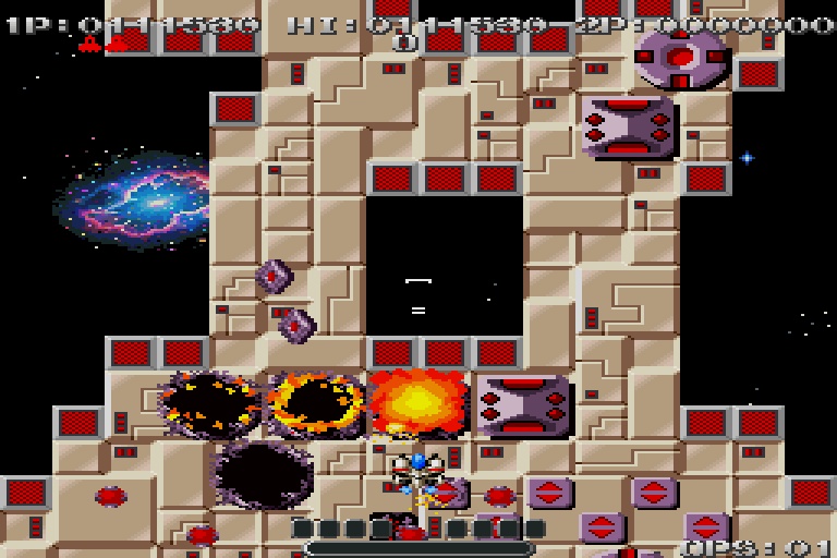 【パッケージ版】GRAVITY GUNNER VER2.00