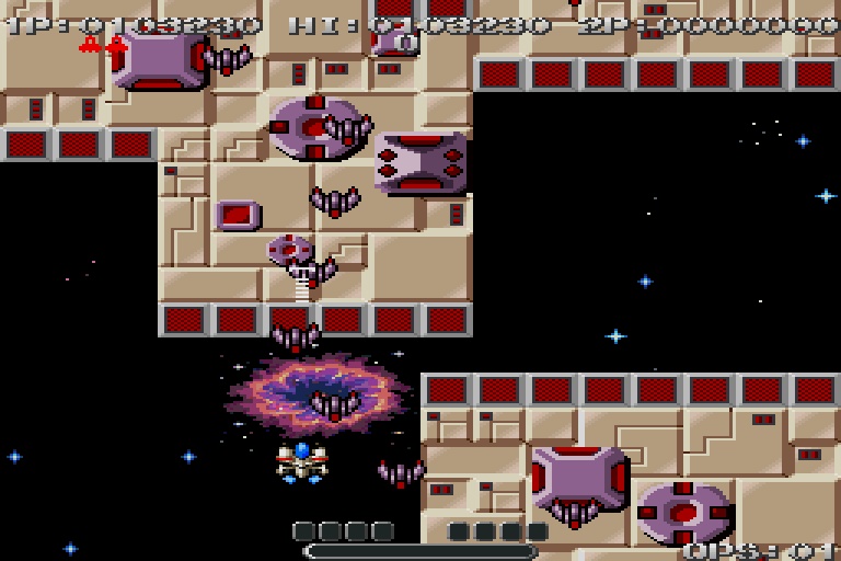 【パッケージ版】GRAVITY GUNNER VER2.00