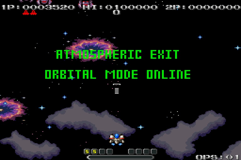 【パッケージ版】GRAVITY GUNNER VER2.00