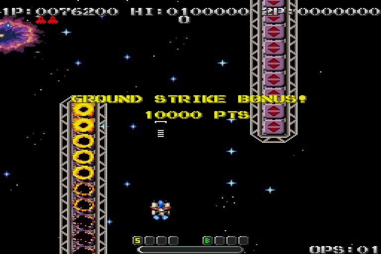 【パッケージ版】GRAVITY GUNNER VER2.00