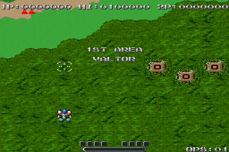 【パッケージ版】GRAVITY GUNNER VER2.00