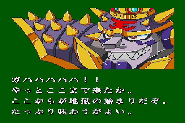 【パッケージ版】チャアの冒険