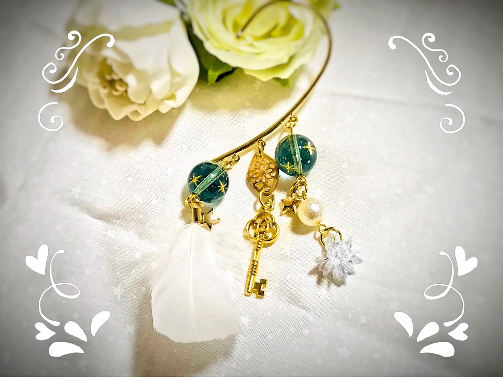 白鳥の湖の鍵（イヤーフック）