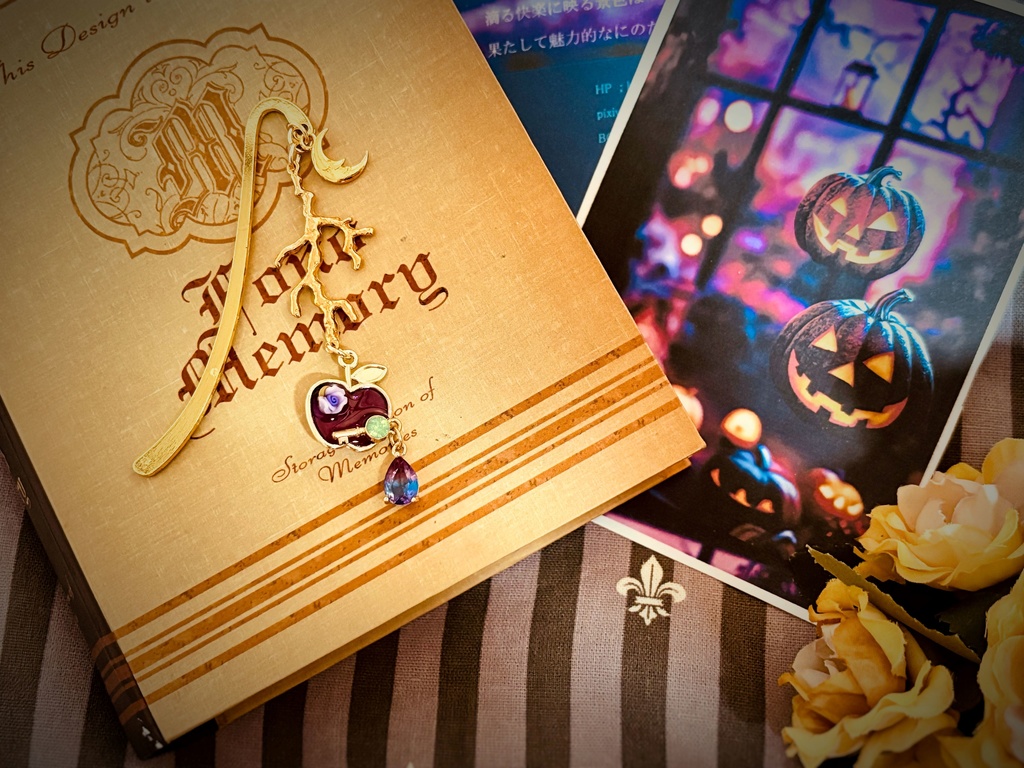 幻惑の森の鍵（ブックマーカー）