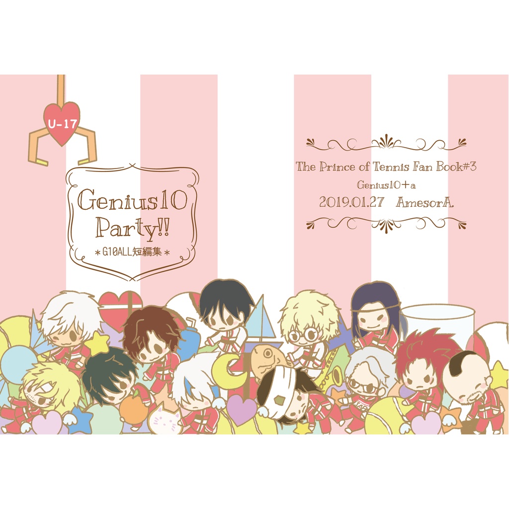 【G10】Genius10 Party!!