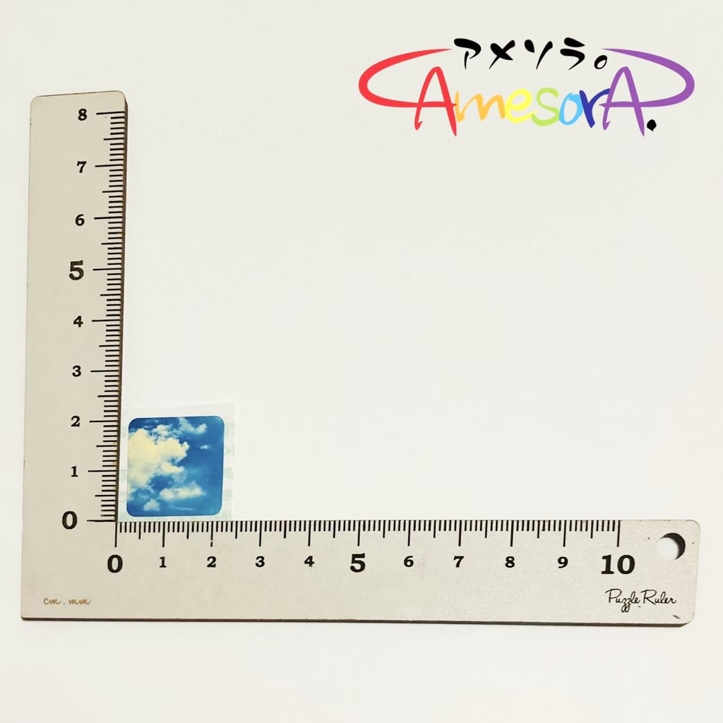 【オリジナル】ミニ空の行方。フレークシール