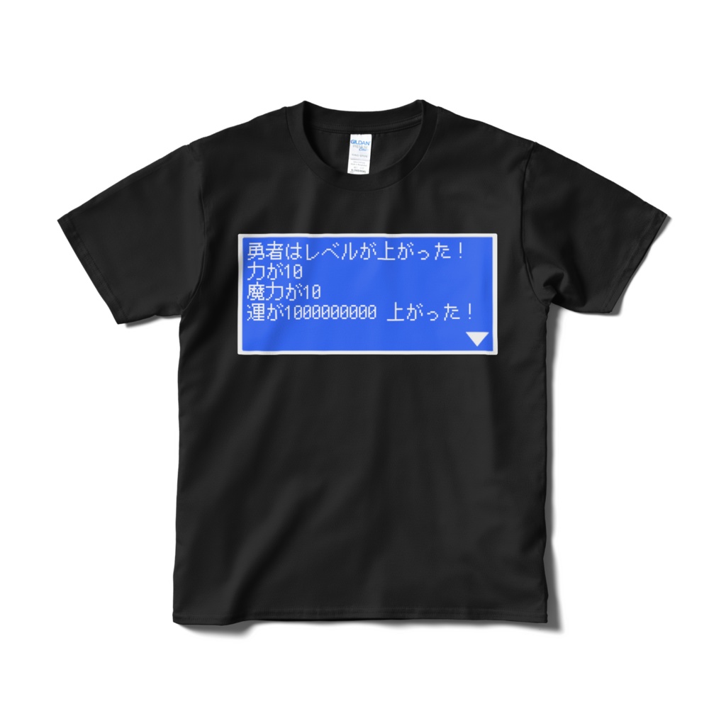 【オリジナル】ツイてる勇者。Tシャツ