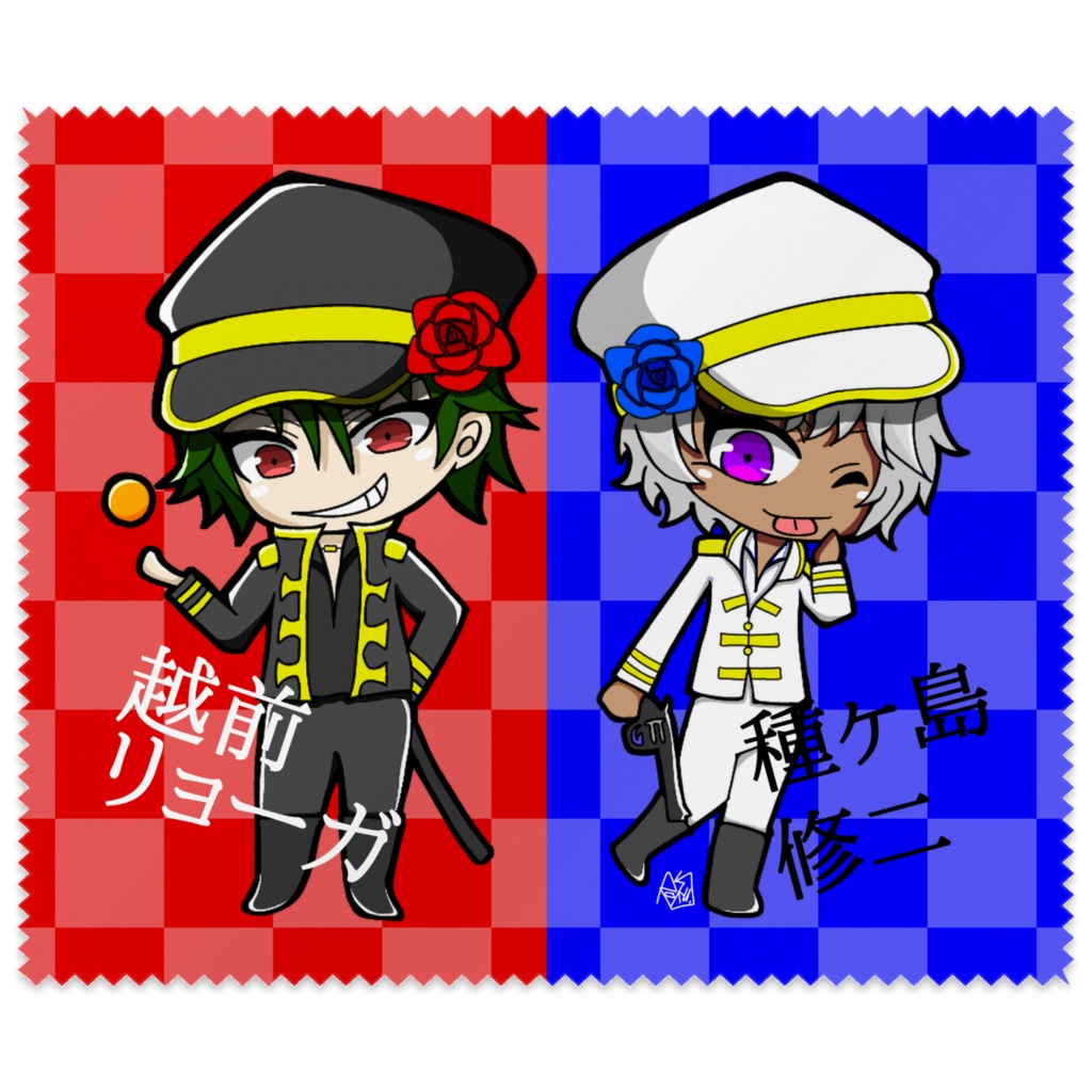 【リョガ種】マイクロファイバークロス(庭球浪漫)