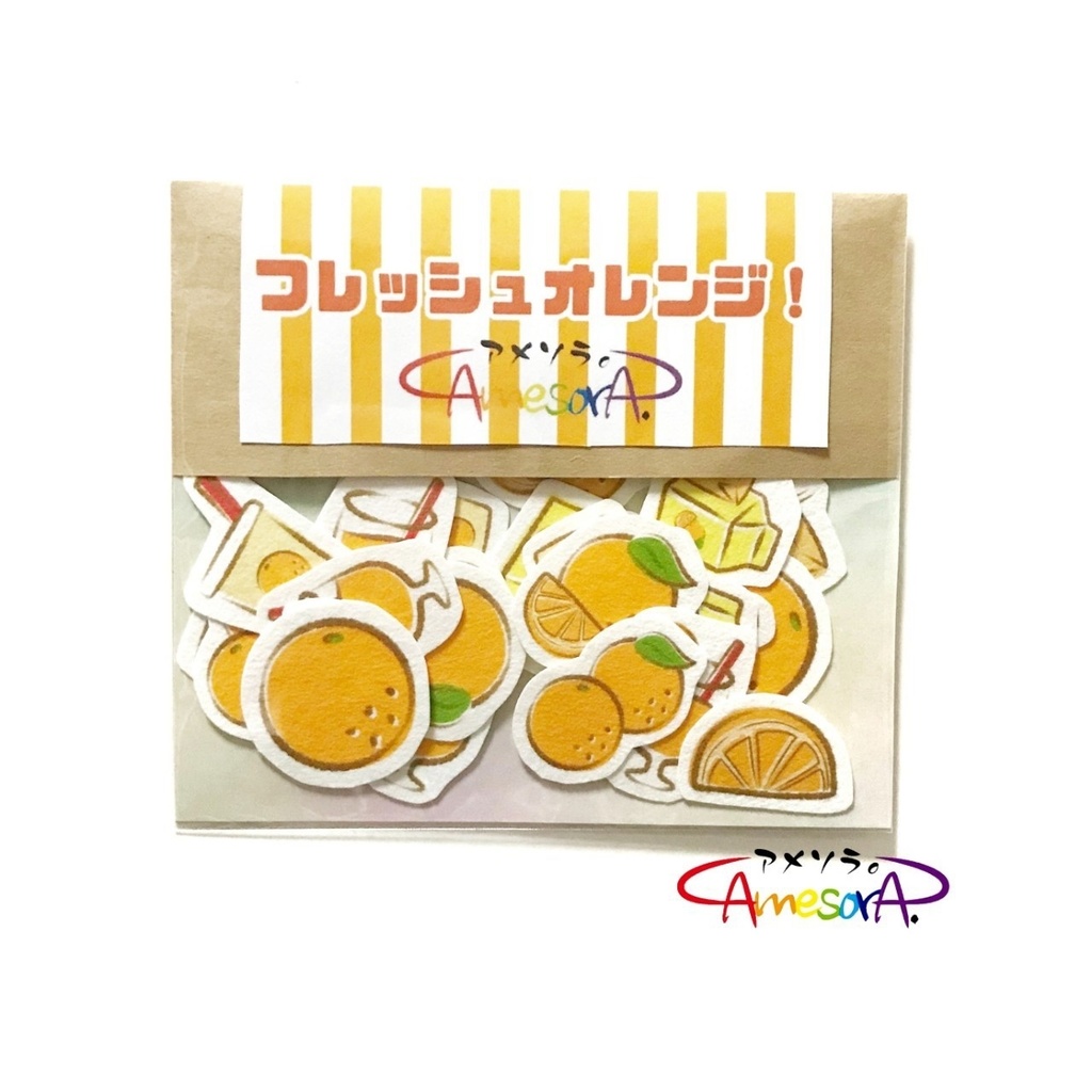 【オリジナル】フレッシュオレンジ!フレークシール