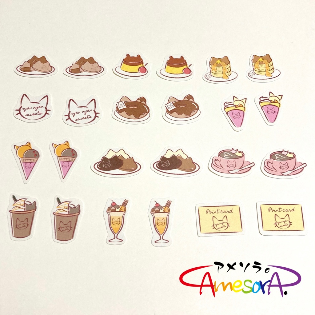 【オリジナル】「にゃんにゃんスイーツ。」フレークシール