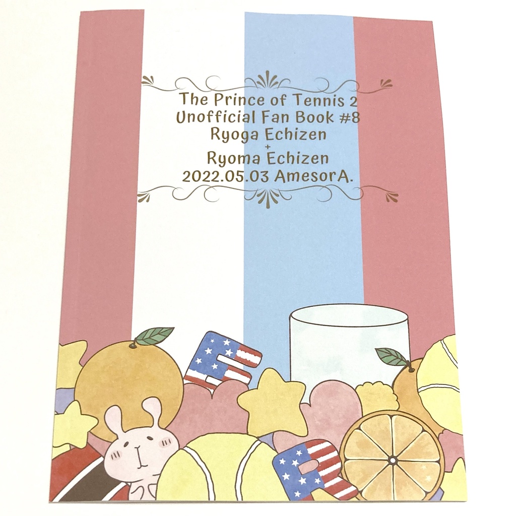 【匿名】越前兄弟『Echizen bros Party!!』