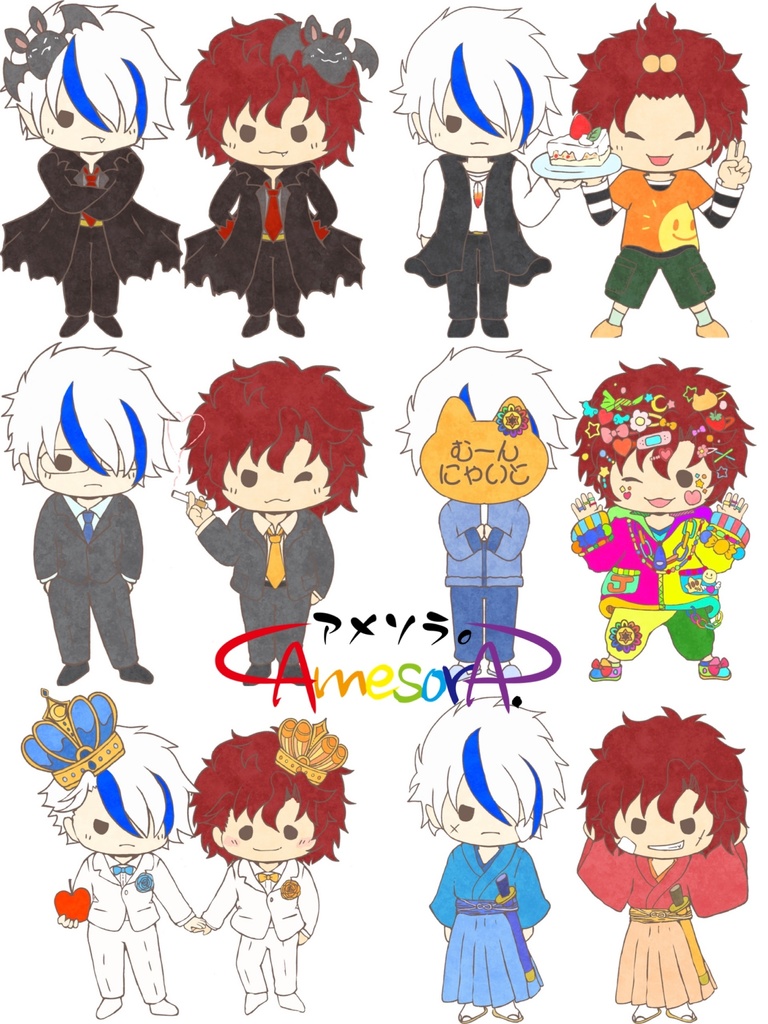 【通常】月寿『TsukiJu Parallel Party!!』