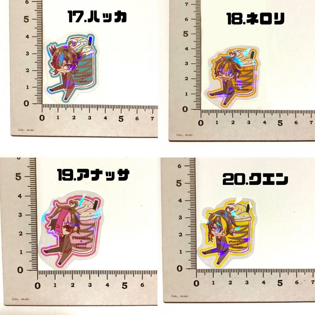 【オリジナル】キラシール