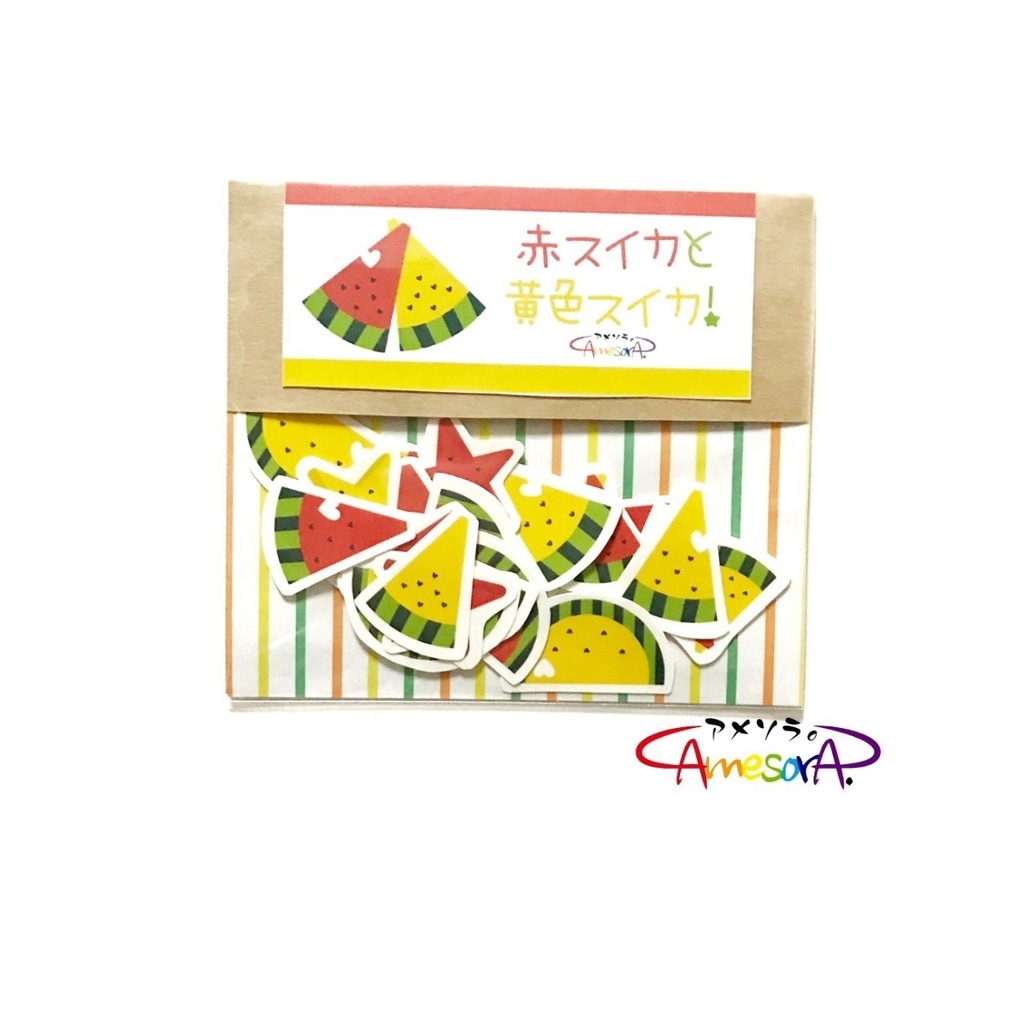 【オリジナル】赤スイカと黄色スイカ!フレークシール