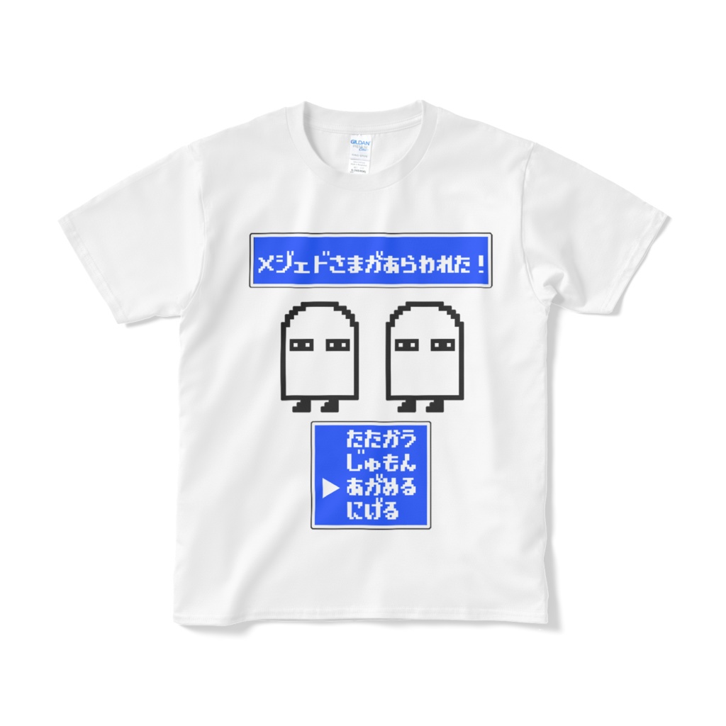 【オリジナル】vsメジェド様！Tシャツ