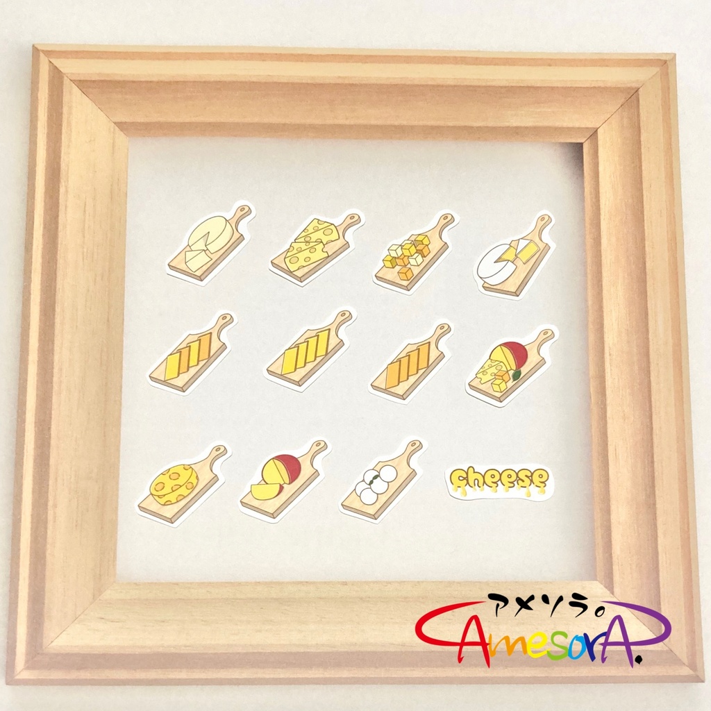 【オリジナル】チーズパーティ!!フレークシール