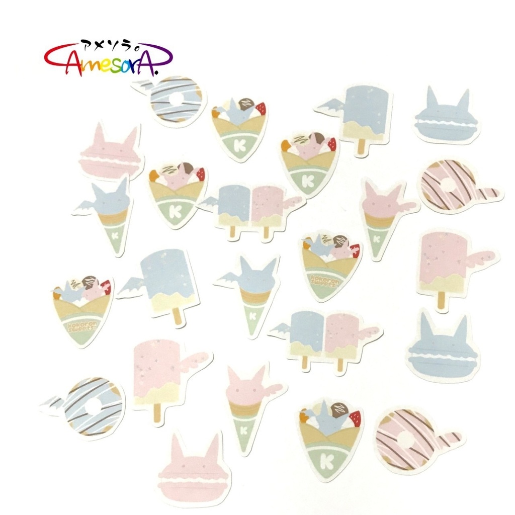 【オリジナル】こころんスイーツ。フレークシール