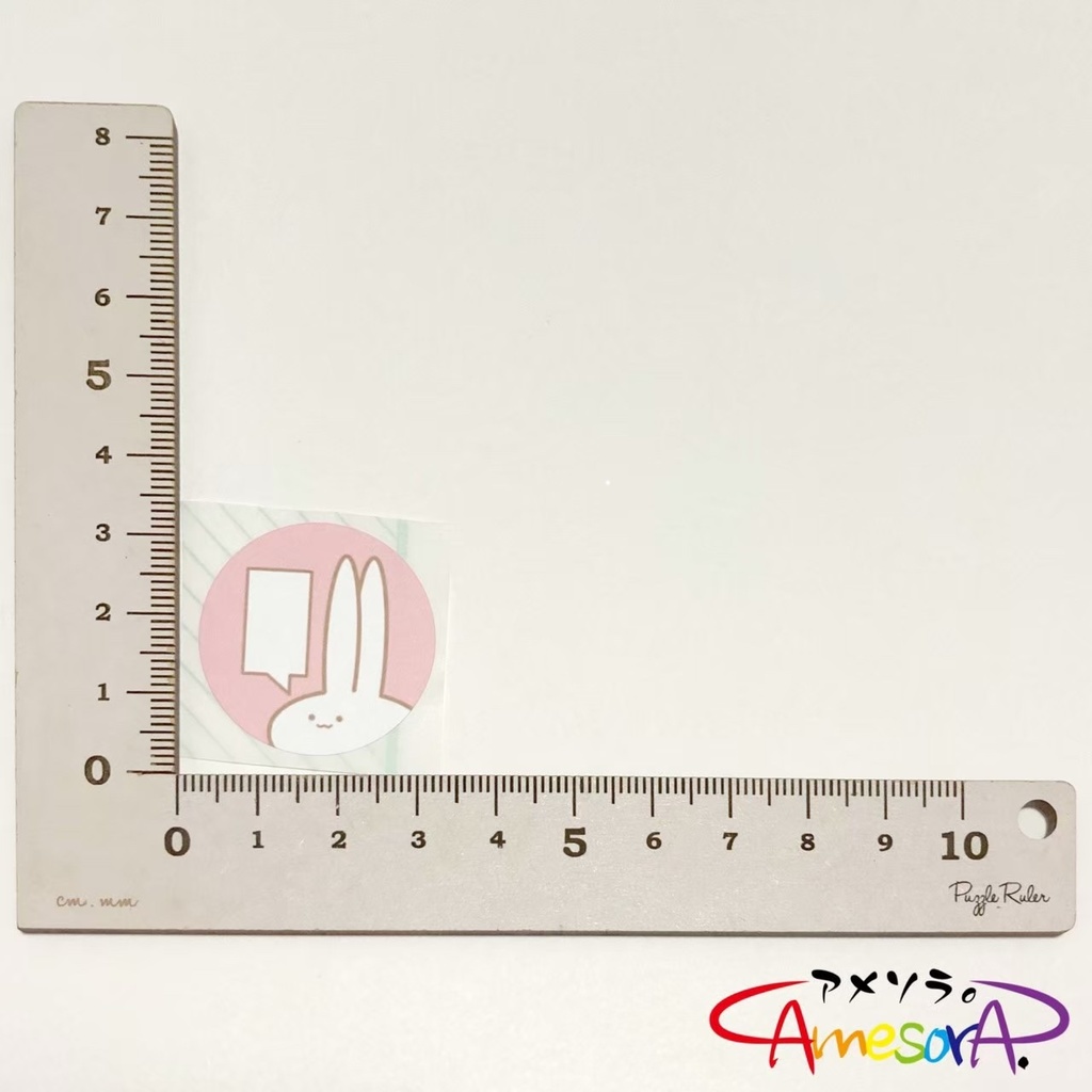 【オリジナル】まんまる見切れうさぎ。フレークシール