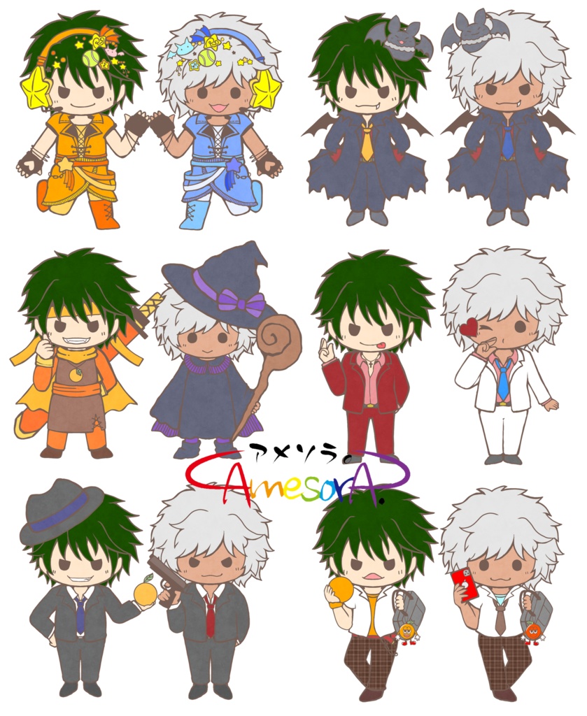 【通常】リョガ種『RyogaTane Parallel Party!!』