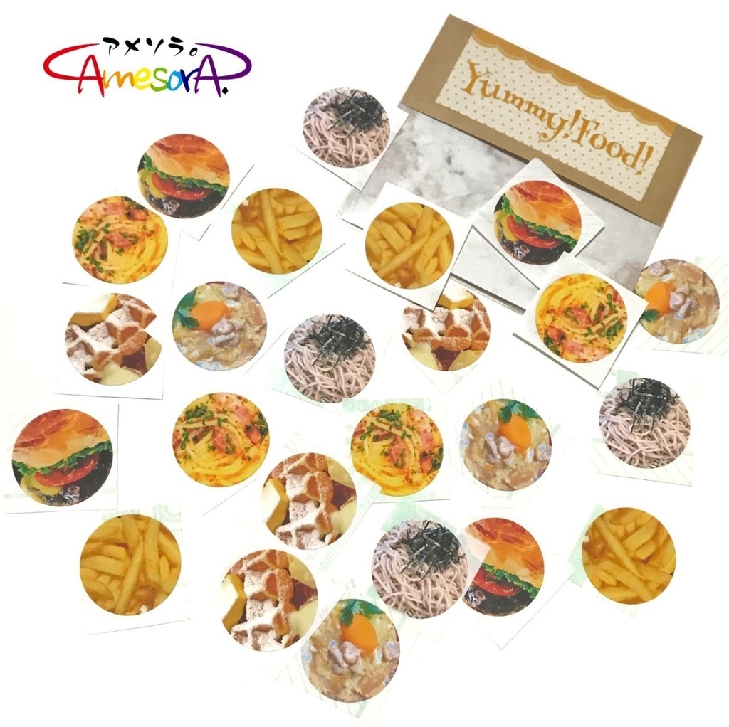 【オリジナル】Yummy!Food!フレークシール