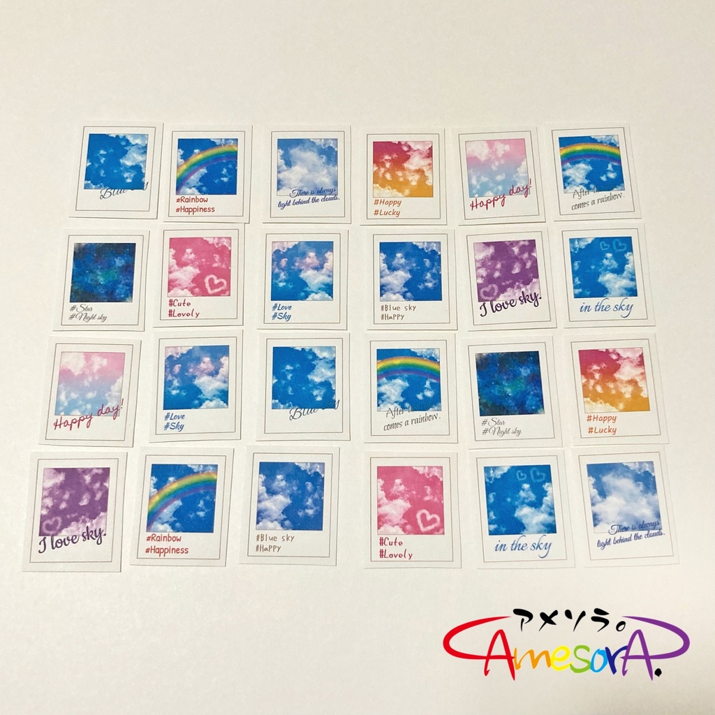 【オリジナル】ポラロイドな空。フレークシール