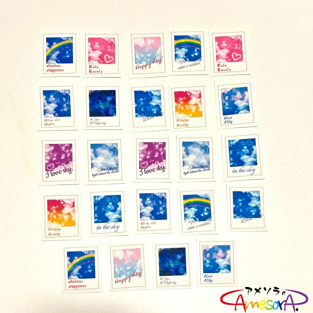 【オリジナル】ポラロイドな空。フレークシール