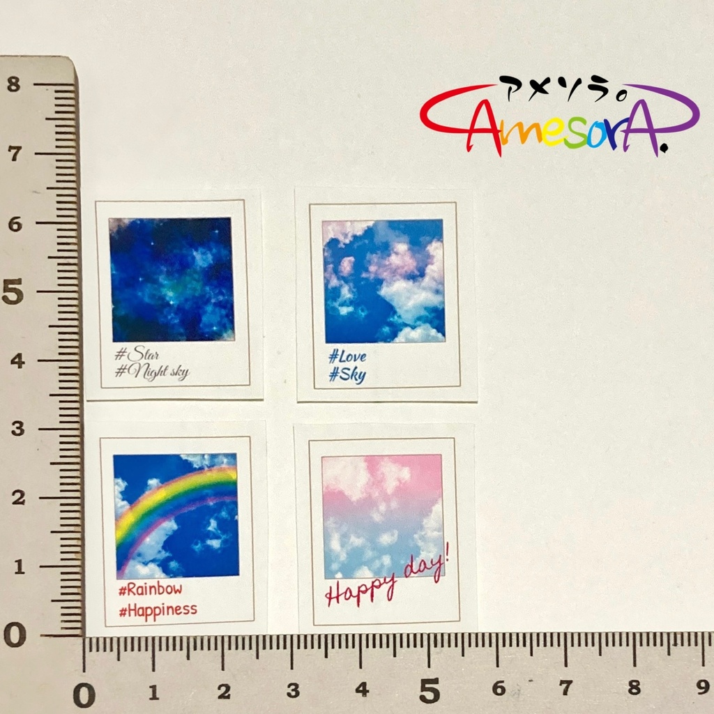 【オリジナル】ポラロイドな空。フレークシール