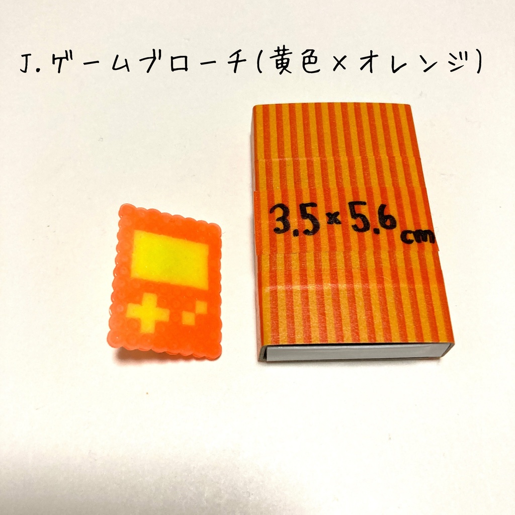 【オリジナル】ドットノセカイ。