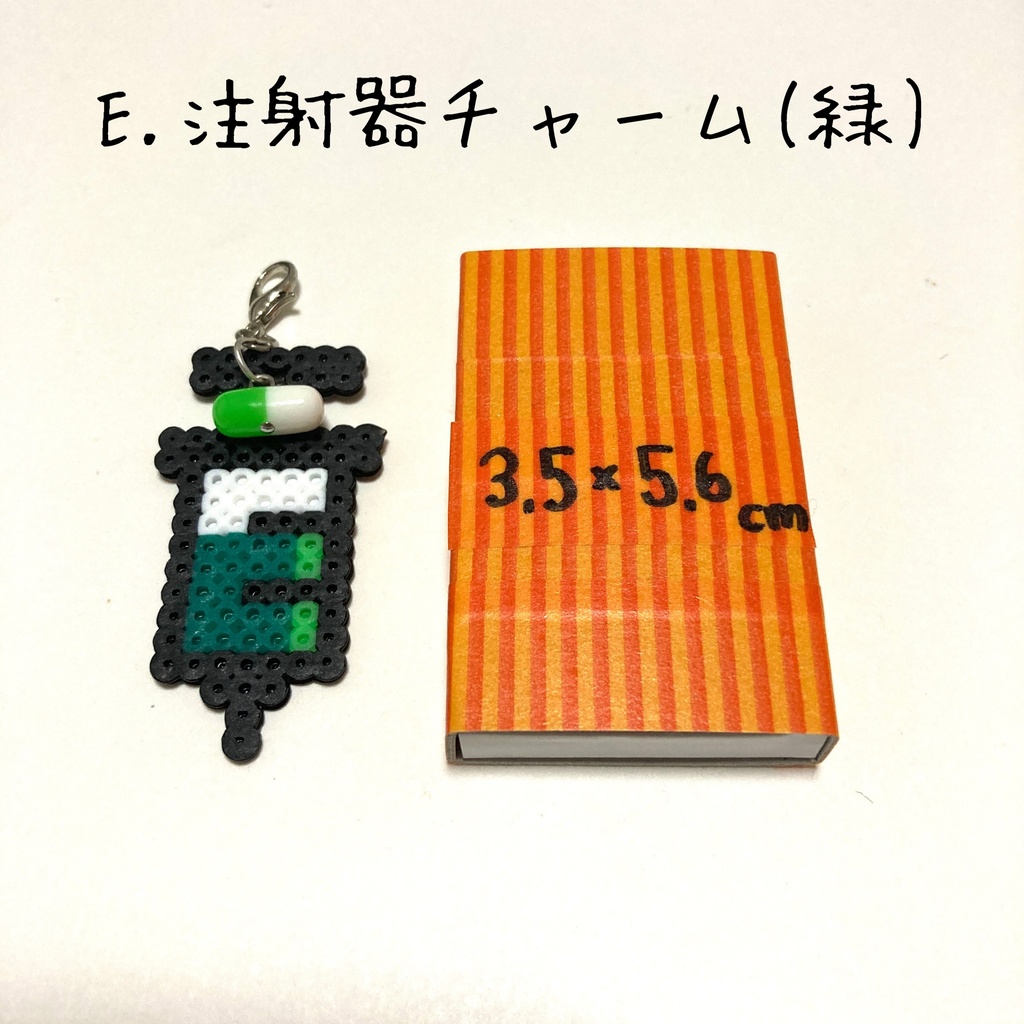 【オリジナル】ドットノセカイ。