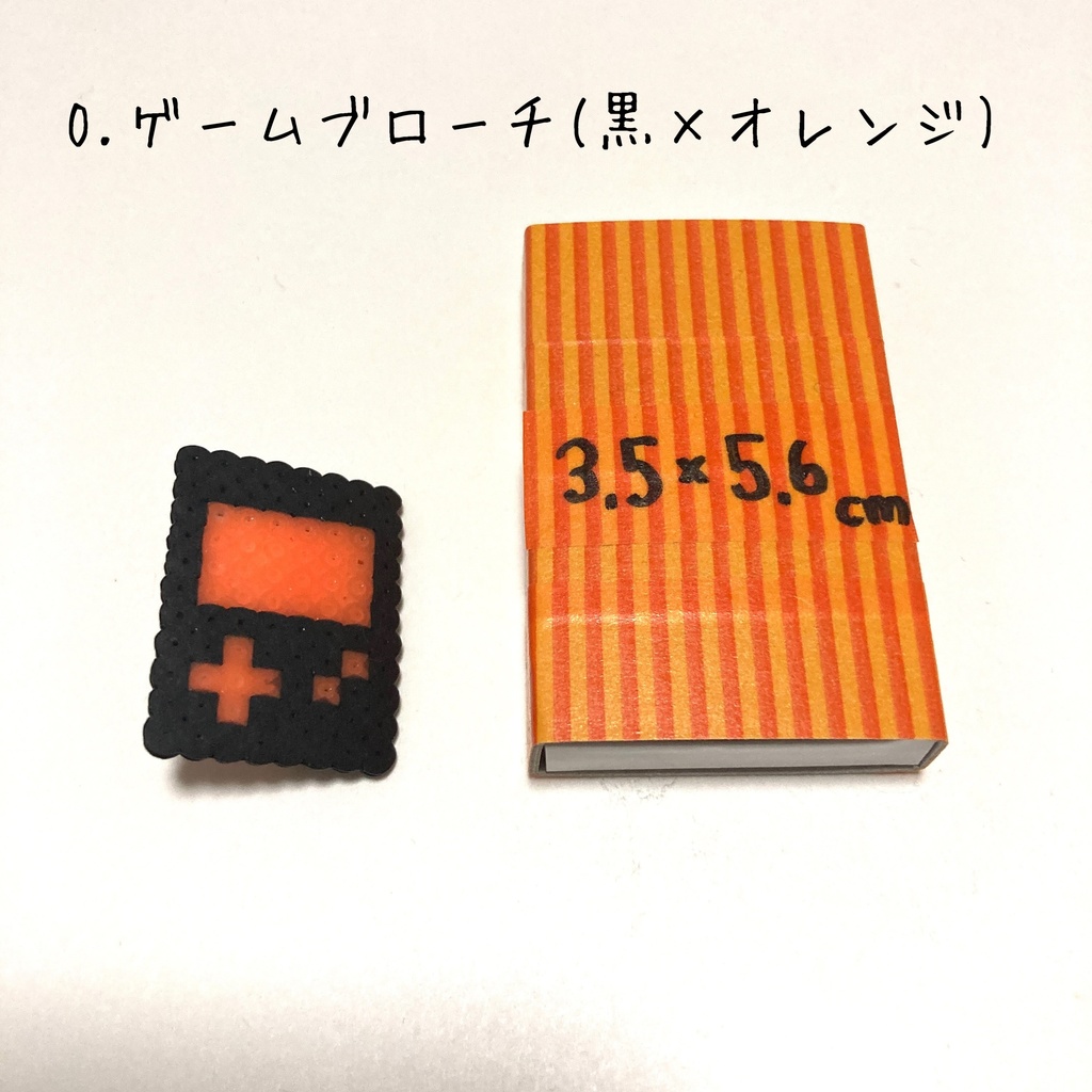 【オリジナル】ドットノセカイ。