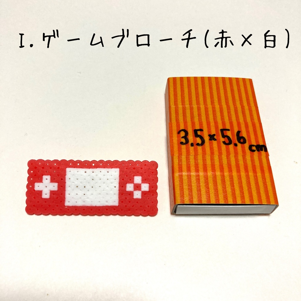 【オリジナル】ドットノセカイ。