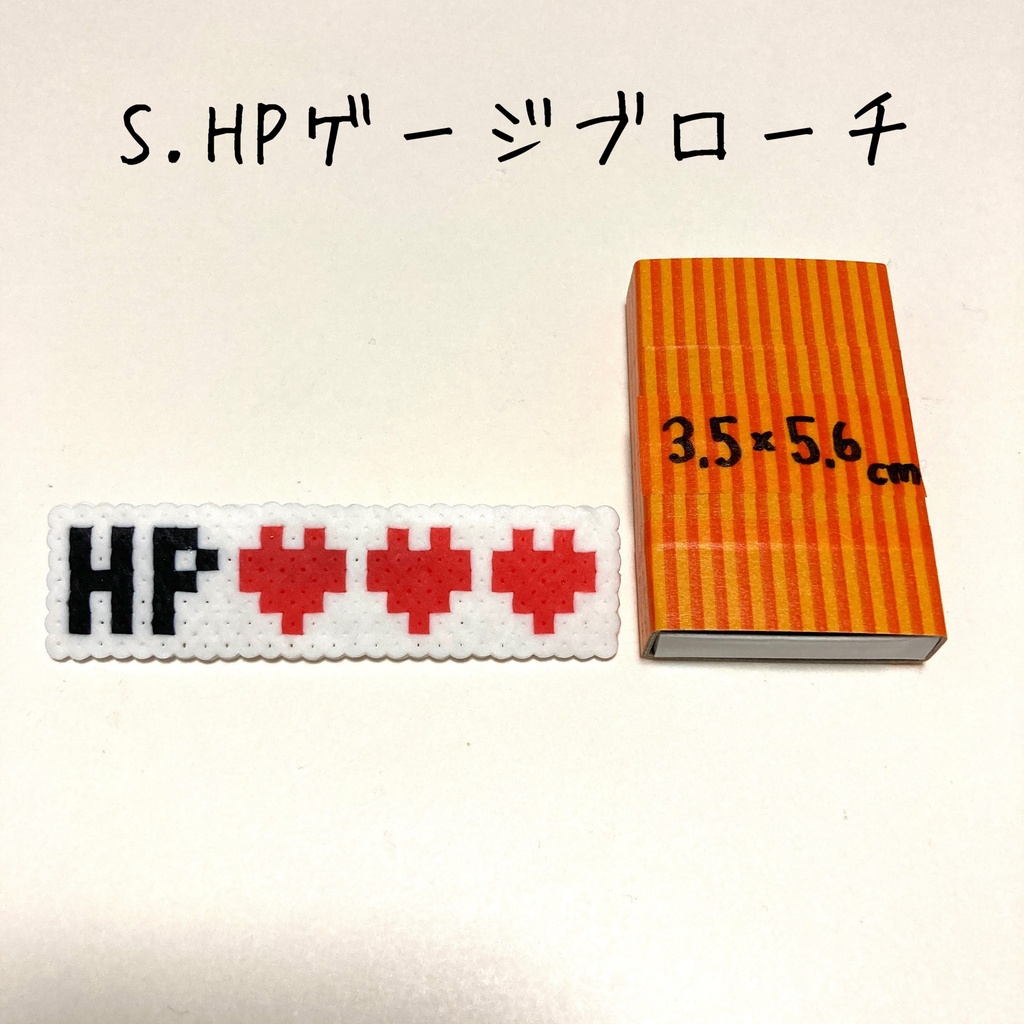 【オリジナル】ドットノセカイ。